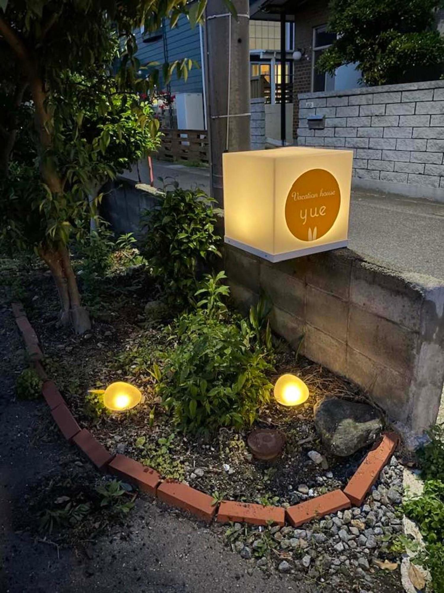 Vacation House月yue Tokushima Exterior photo